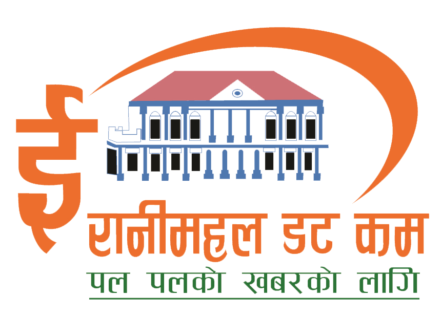 e-Ranimahal